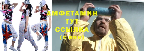 соль курить ск Козельск