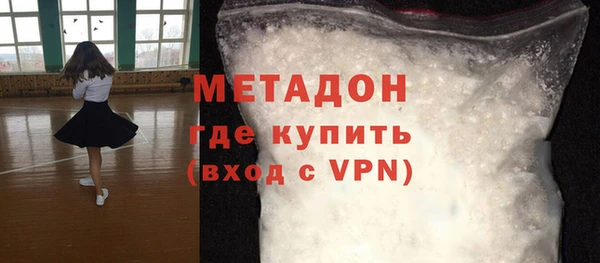 шишки Коряжма