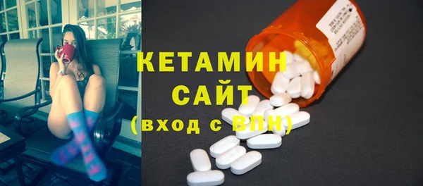 mdma Корсаков