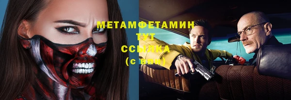 mdma Корсаков