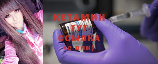 соль курить ск Козельск