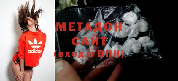 соль ск Костерёво