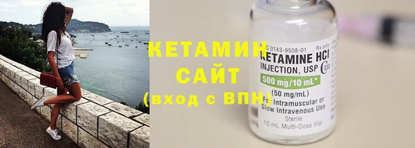 mdma Корсаков