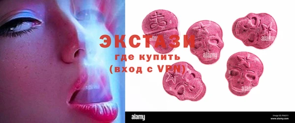 mdma Корсаков