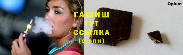 соль ск Костерёво