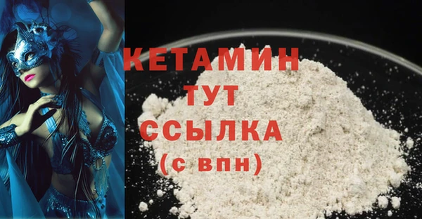 mdma Корсаков