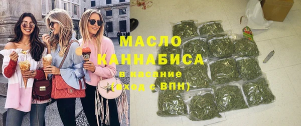соль ск Костерёво
