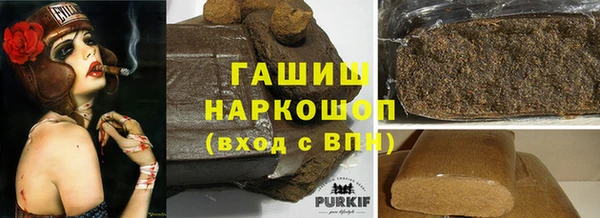 mdma Корсаков