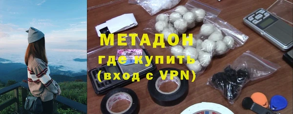 соль ск Костерёво
