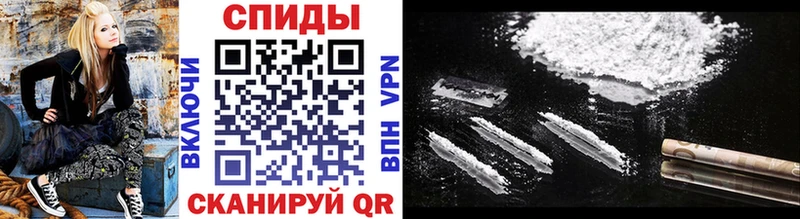 Купить  Вязники  Метамфетамин Декстрометамфетамин 99.9% 